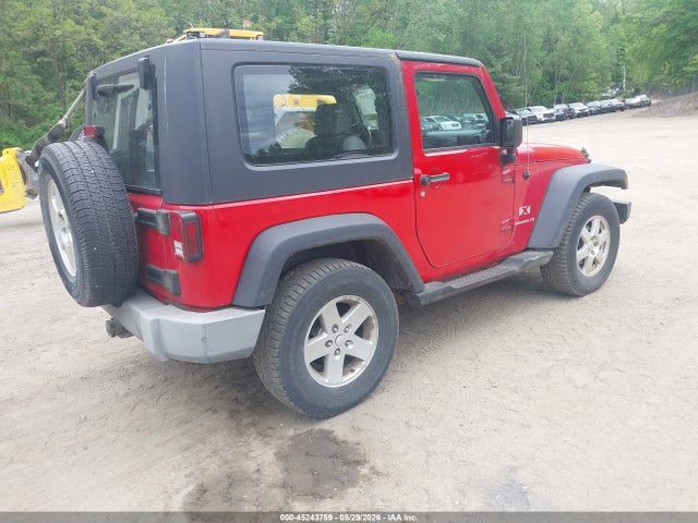 Продаж на аукціоні авто 2007 Jeep Wrangler X, vin: 1J4FA24127L103350, номер лоту: 45243759