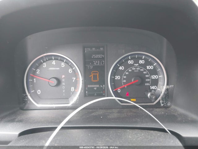 45243793 :رقم المزاد ، JHLRE48717C121990 vin ، 2007 Honda Cr-v Ex-l مزاد بيع