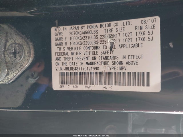 45243793 :رقم المزاد ، JHLRE48717C121990 vin ، 2007 Honda Cr-v Ex-l مزاد بيع