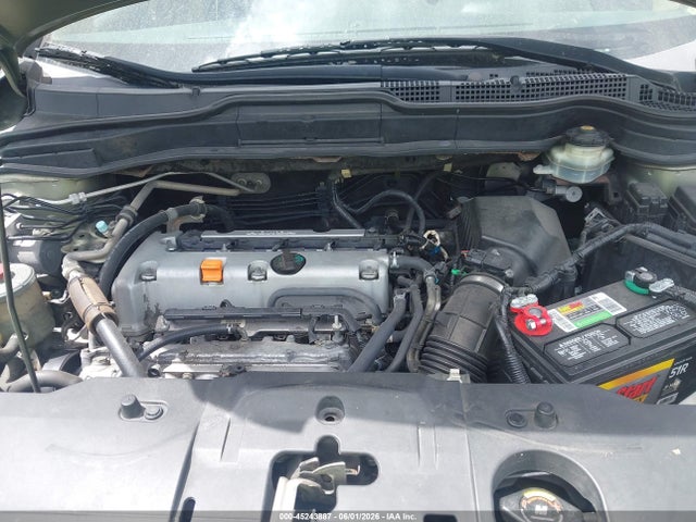2008 Honda Cr-v Ex-l მანქანა იყიდება აუქციონზე, vin: 5J6RE48768L041299, აუქციონის ნომერი: 45243887