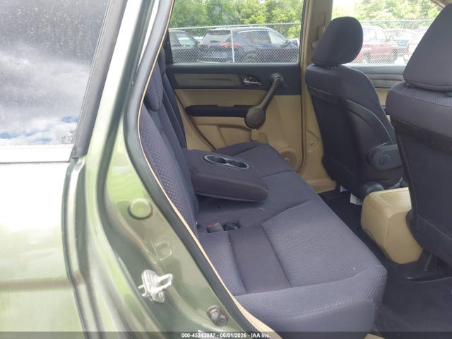 2008 Honda Cr-v Ex-l მანქანა იყიდება აუქციონზე, vin: 5J6RE48768L041299, აუქციონის ნომერი: 45243887