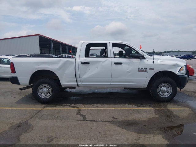 Aukcja sprzedaży 2017 Ram 2500 Tradesman  4x4 6'4 Box, vin: 3C6UR5CJ8HG733887, numer aukcji: 45243991