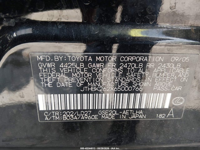2006 Lexus Is 250 მანქანა იყიდება აუქციონზე, vin: JTHBK262X65000766, აუქციონის ნომერი: 45244013