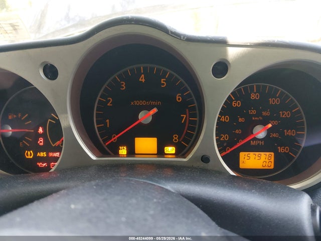 Aukcja sprzedaży 2006 Nissan 350z Enthusiast, vin: JN1AZ34D16M310722, numer aukcji: 45244099