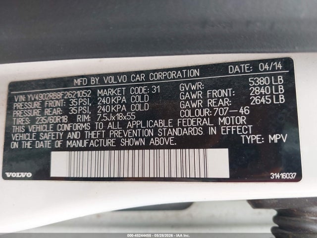 2015 Volvo Xc60 T6 მანქანა იყიდება აუქციონზე, vin: YV4902RB8F2621052, აუქციონის ნომერი: 45244455