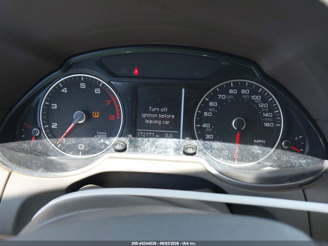 2014 Audi Q5 2.0t Premium მანქანა იყიდება აუქციონზე, vin: WA1CFAFP2EA053171, აუქციონის ნომერი: 45244539