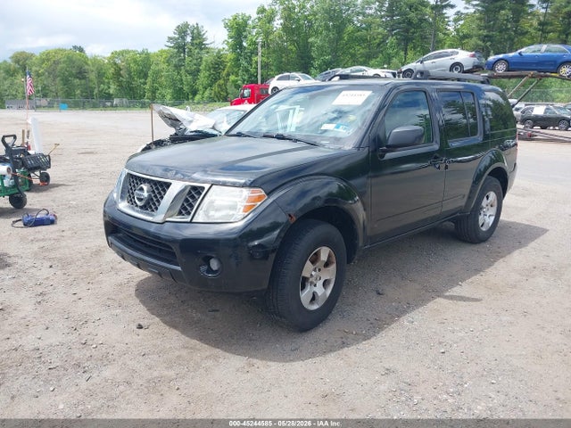 Aukcja sprzedaży 2012 Nissan Pathfinder S, vin: 5N1AR1NB0CC629685, numer aukcji: 45244585