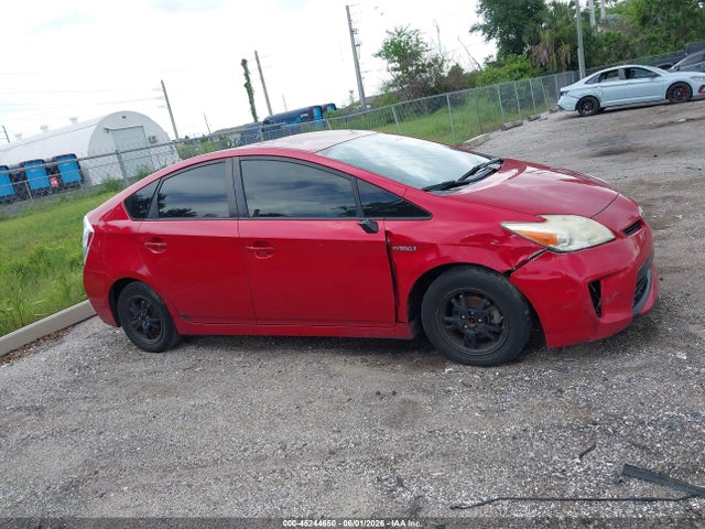 2014 Toyota Prius Three მანქანა იყიდება აუქციონზე, vin: JTDKN3DU1E0368476, აუქციონის ნომერი: 45244650