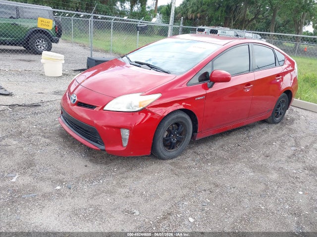 2014 Toyota Prius Three მანქანა იყიდება აუქციონზე, vin: JTDKN3DU1E0368476, აუქციონის ნომერი: 45244650