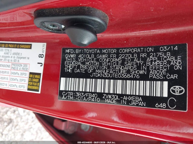 2014 Toyota Prius Three მანქანა იყიდება აუქციონზე, vin: JTDKN3DU1E0368476, აუქციონის ნომერი: 45244650
