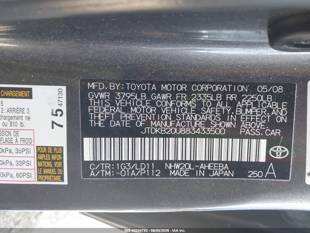 Продажа на аукционе авто 2008 Toyota Prius, vin: JTDKB20U883433500, номер лота: 45244792