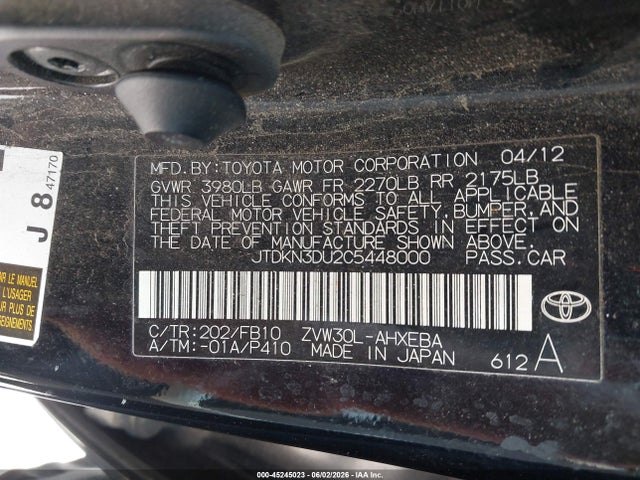 Aukcja sprzedaży 2012 Toyota Prius, vin: JTDKN3DU2C5448000, numer aukcji: 45245023