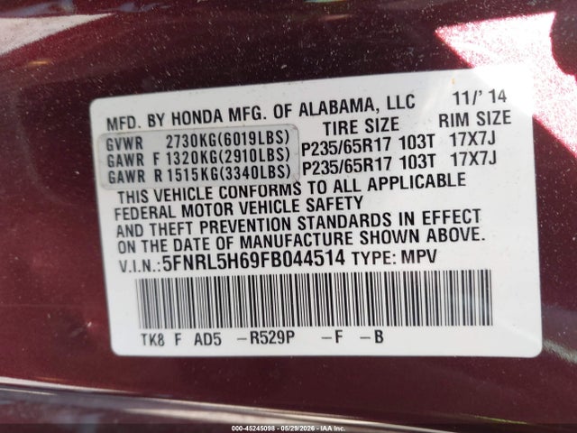 2015 Honda Odyssey Ex-l მანქანა იყიდება აუქციონზე, vin: 5FNRL5H69FB044514, აუქციონის ნომერი: 45245098
