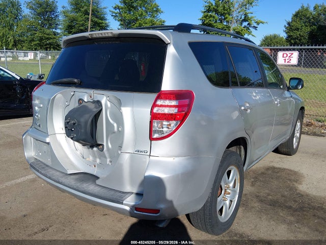 2012 Toyota Rav4 მანქანა იყიდება აუქციონზე, vin: 2T3BF4DV3CW252054, აუქციონის ნომერი: 45245205