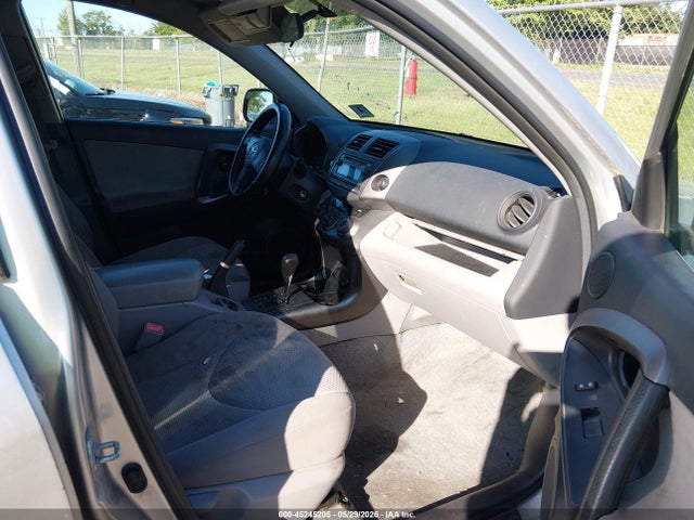 2012 Toyota Rav4 მანქანა იყიდება აუქციონზე, vin: 2T3BF4DV3CW252054, აუქციონის ნომერი: 45245205
