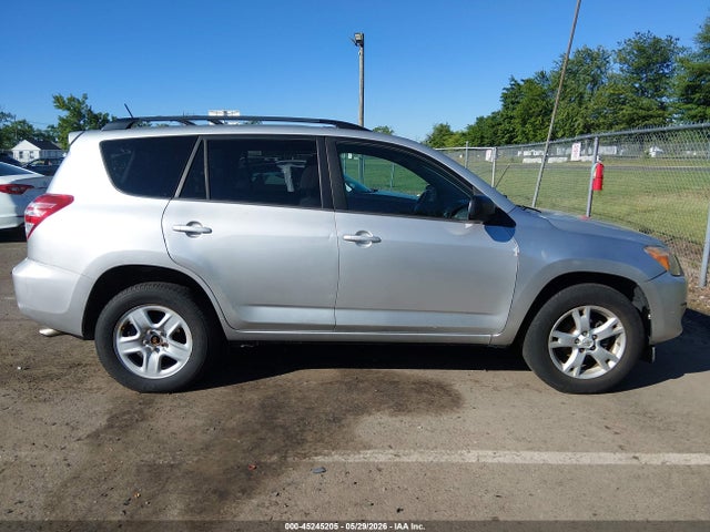 2012 Toyota Rav4 მანქანა იყიდება აუქციონზე, vin: 2T3BF4DV3CW252054, აუქციონის ნომერი: 45245205
