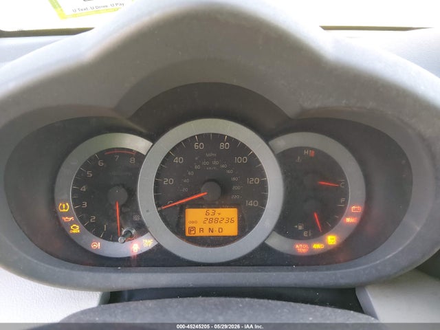 2012 Toyota Rav4 მანქანა იყიდება აუქციონზე, vin: 2T3BF4DV3CW252054, აუქციონის ნომერი: 45245205