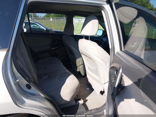 2012 Toyota Rav4 მანქანა იყიდება აუქციონზე, vin: 2T3BF4DV3CW252054, აუქციონის ნომერი: 45245205