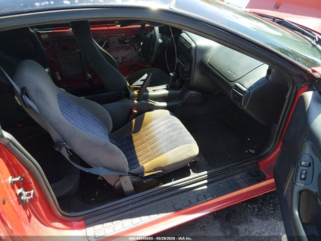 Продаж на аукціоні авто 2002 Chevrolet Camaro, vin: 2G1FP22K022170692, номер лоту: 45245485