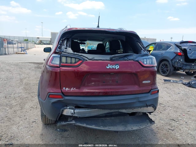 2020 Jeep Cherokee Latitude Fwd მანქანა იყიდება აუქციონზე, vin: 1C4PJLCB5LD541746, აუქციონის ნომერი: 45245623