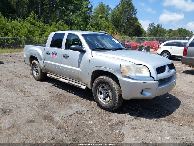 2007 Mitsubishi Raider Ls მანქანა იყიდება აუქციონზე, vin: 1Z7HC28K87S174350, აუქციონის ნომერი: 45245964
