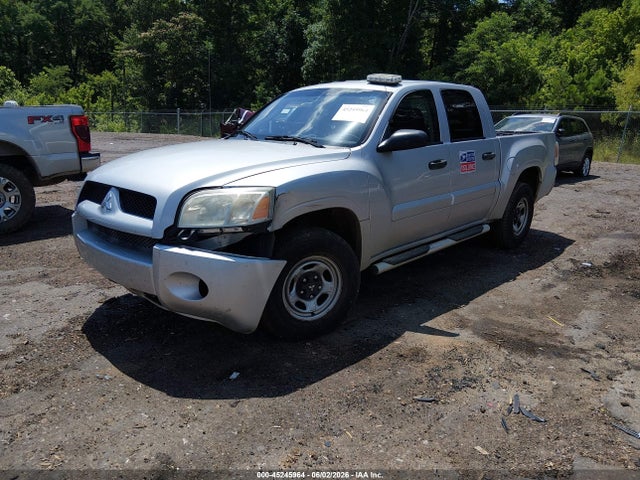 2007 Mitsubishi Raider Ls მანქანა იყიდება აუქციონზე, vin: 1Z7HC28K87S174350, აუქციონის ნომერი: 45245964
