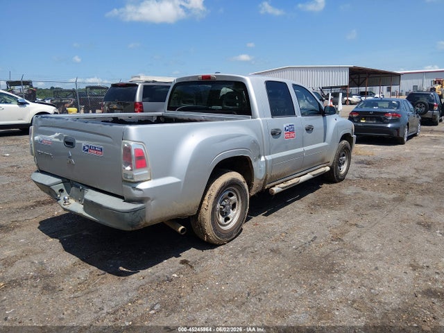 2007 Mitsubishi Raider Ls მანქანა იყიდება აუქციონზე, vin: 1Z7HC28K87S174350, აუქციონის ნომერი: 45245964