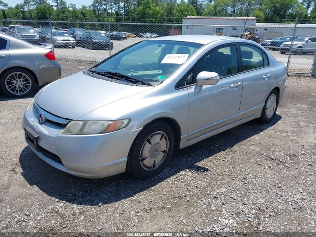 2008 Honda Civic Hybrid მანქანა იყიდება აუქციონზე, vin: JHMFA362X8S008199, აუქციონის ნომერი: 45246057