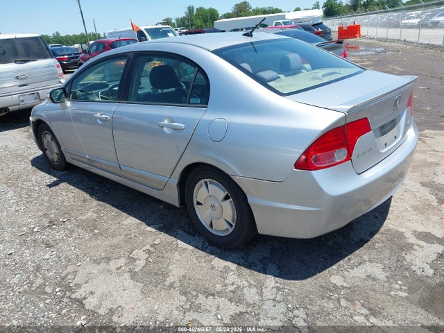 2008 Honda Civic Hybrid მანქანა იყიდება აუქციონზე, vin: JHMFA362X8S008199, აუქციონის ნომერი: 45246057