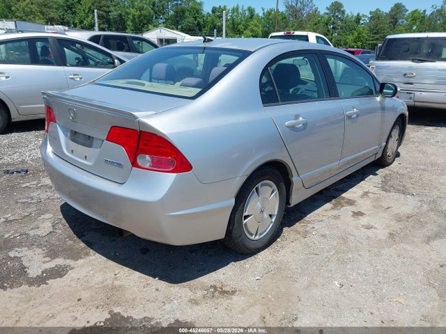2008 Honda Civic Hybrid მანქანა იყიდება აუქციონზე, vin: JHMFA362X8S008199, აუქციონის ნომერი: 45246057