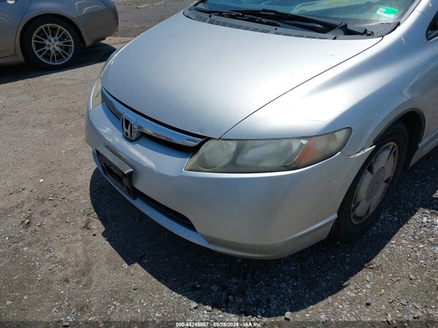2008 Honda Civic Hybrid მანქანა იყიდება აუქციონზე, vin: JHMFA362X8S008199, აუქციონის ნომერი: 45246057
