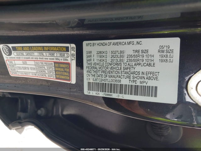 2020 Acura Rdx Technology Package მანქანა იყიდება აუქციონზე, vin: 5J8TC2H57LL003658, აუქციონის ნომერი: 45246071