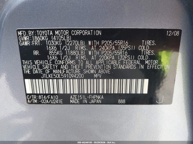 Aukcja sprzedaży 2009 Scion Xb, vin: JTLKE50E591094200, numer aukcji: 45246100