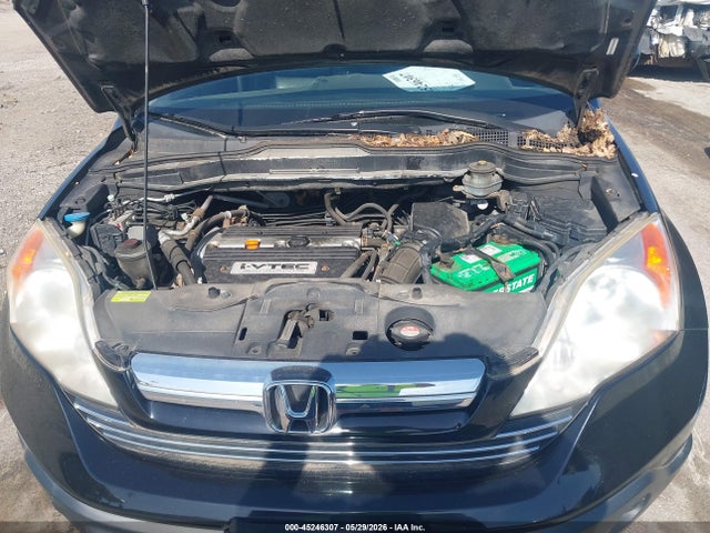Продажа на аукционе авто 2007 Honda Cr-v Ex-l, vin: JHLRE48747C081601, номер лота: 45246307