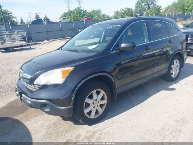 Продажа на аукционе авто 2007 Honda Cr-v Ex-l, vin: JHLRE48747C081601, номер лота: 45246307