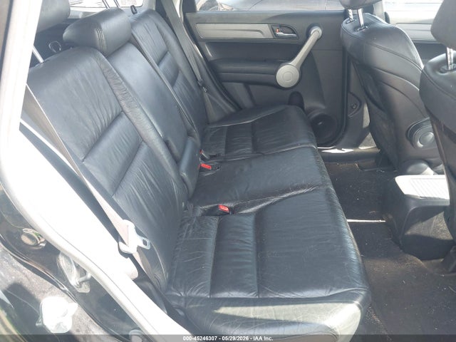 Продажа на аукционе авто 2007 Honda Cr-v Ex-l, vin: JHLRE48747C081601, номер лота: 45246307