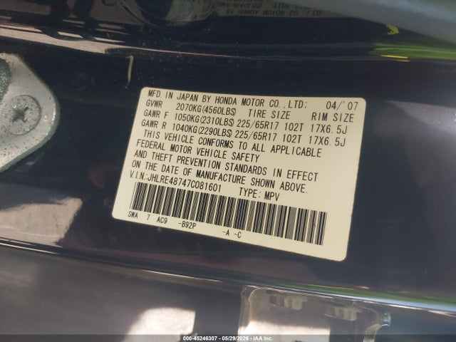 Продажа на аукционе авто 2007 Honda Cr-v Ex-l, vin: JHLRE48747C081601, номер лота: 45246307