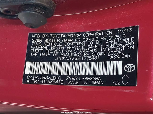 JTDKN3DU6E1775431 Toyota Prius Four