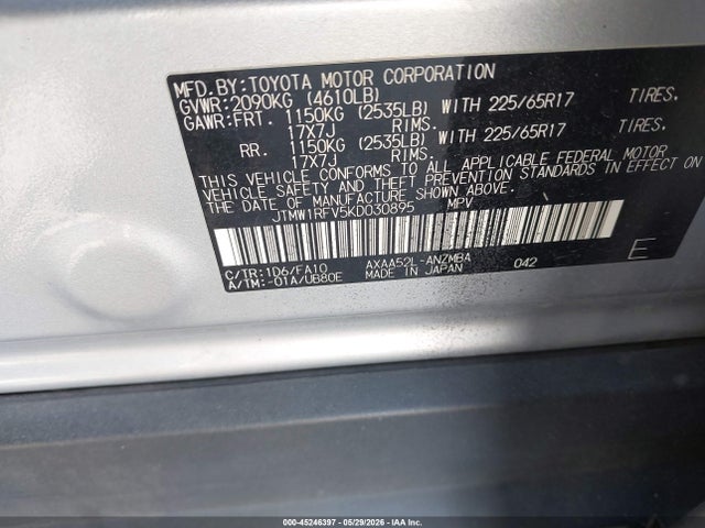Продаж на аукціоні авто 2019 Toyota Rav4 Xle, vin: JTMW1RFV5KD030895, номер лоту: 45246397