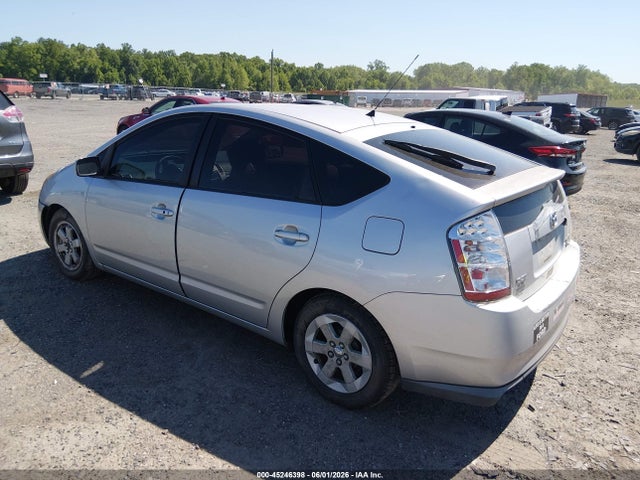 Продажа на аукционе авто 2007 Toyota Prius, vin: JTDKB20U777088984, номер лота: 45246398