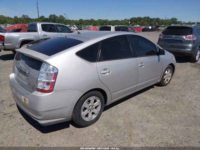 Продажа на аукционе авто 2007 Toyota Prius, vin: JTDKB20U777088984, номер лота: 45246398