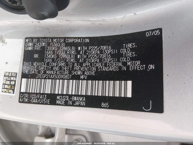 45246467 :رقم المزاد ، JTEGP21AX50090807 vin ، 2005 Toyota Highlander V6 مزاد بيع