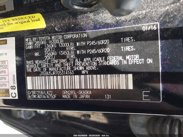 JTEBU5JR7G5314163 Toyota 4runner Limited