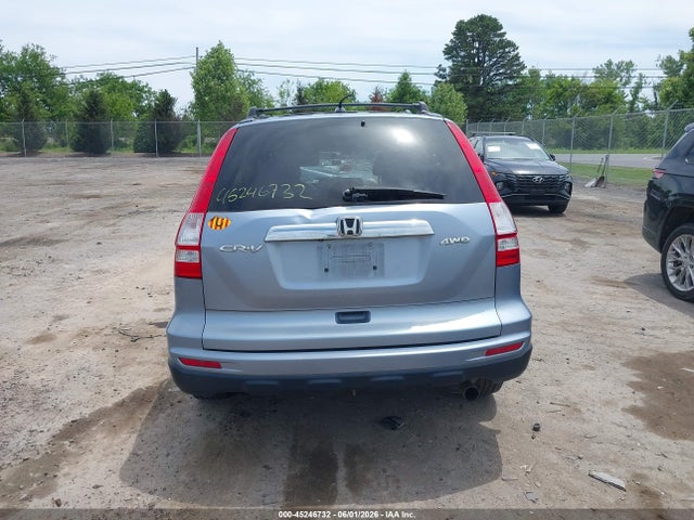 Продаж на аукціоні авто 2010 Honda Cr-v Ex-l, vin: 5J6RE4H7XAL061545, номер лоту: 45246732