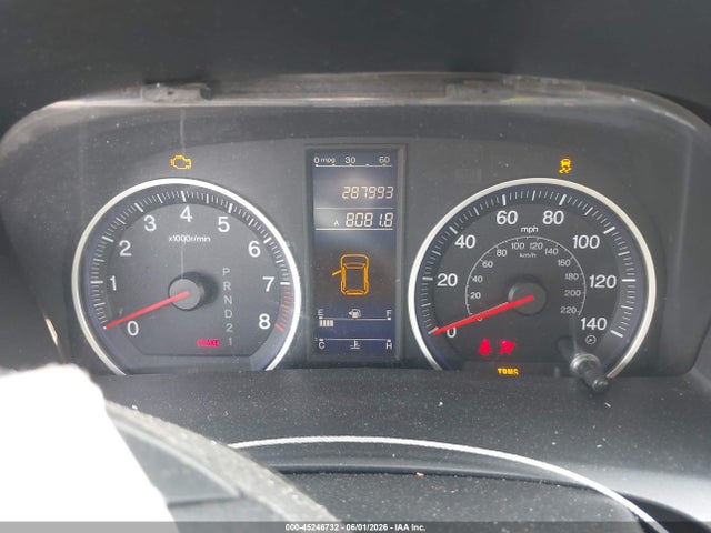Продаж на аукціоні авто 2010 Honda Cr-v Ex-l, vin: 5J6RE4H7XAL061545, номер лоту: 45246732