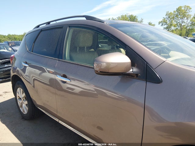 2014 Nissan Murano Sl მანქანა იყიდება აუქციონზე, vin: JN8AZ1MW5EW517284, აუქციონის ნომერი: 45246789