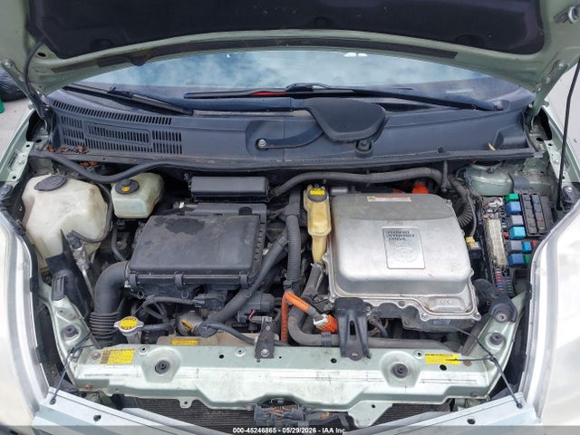 2007 Toyota Prius მანქანა იყიდება აუქციონზე, vin: JTDKB20U977589990, აუქციონის ნომერი: 45246865