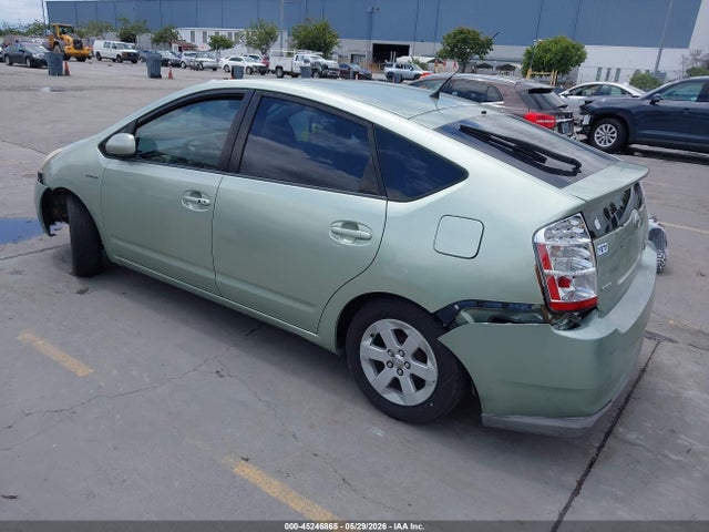 2007 Toyota Prius მანქანა იყიდება აუქციონზე, vin: JTDKB20U977589990, აუქციონის ნომერი: 45246865