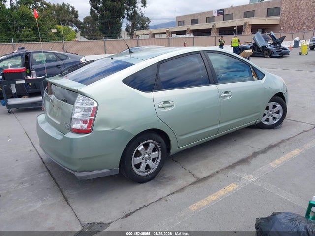 2007 Toyota Prius მანქანა იყიდება აუქციონზე, vin: JTDKB20U977589990, აუქციონის ნომერი: 45246865