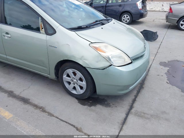 2007 Toyota Prius მანქანა იყიდება აუქციონზე, vin: JTDKB20U977589990, აუქციონის ნომერი: 45246865